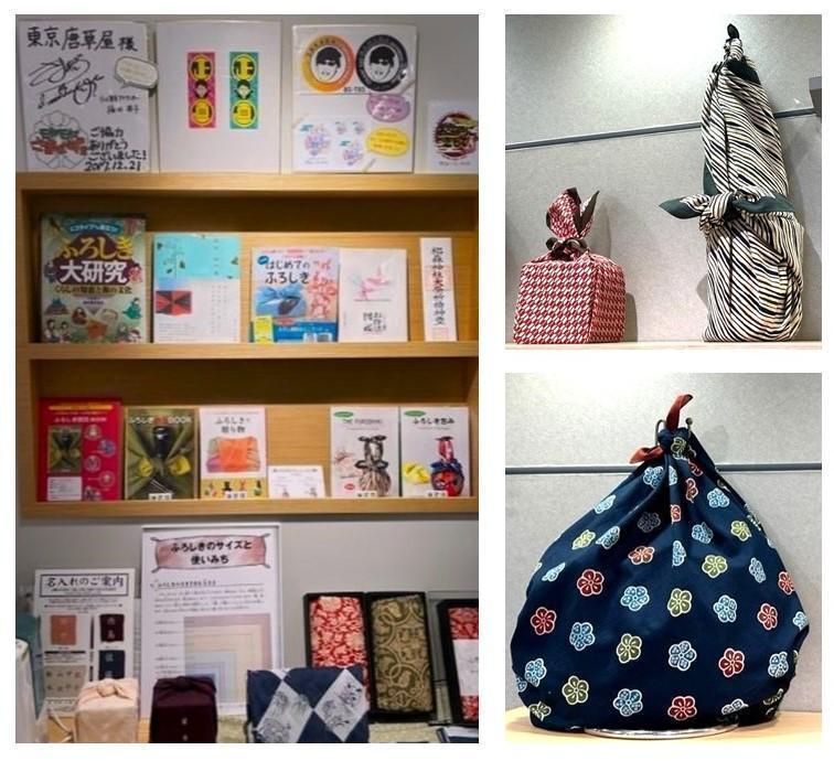  How to Wrap SDGs-Furoshiki specialty store "Arakusaya"