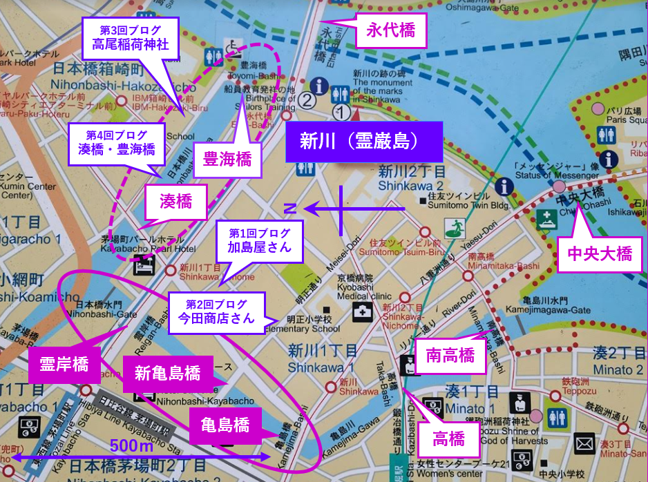  Nine bridges over the Shinkawa River
(Second series: Reigishi Bridge, Shin-Kamejima Bridge, Kamejima Bridge)