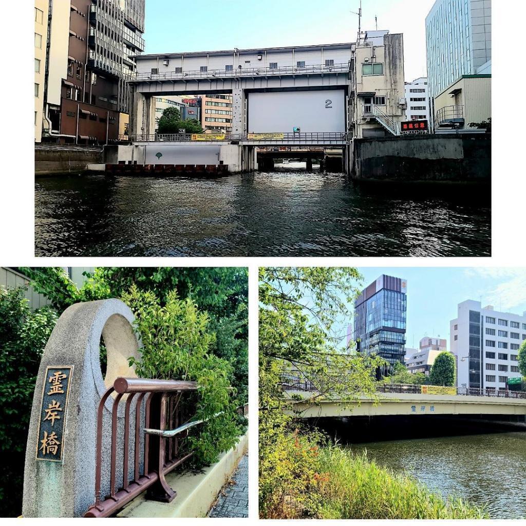  Nine bridges over the Shinkawa River
(Second series: Reigishi Bridge, Shin-Kamejima Bridge, Kamejima Bridge)