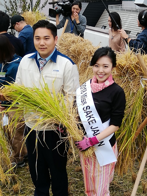  “Sake of rice in Ginza”, “To the world” “Renewal of Hakutsuru Ginza Tenku Farm” “Released sake” “Ginza Kisake Party” “Ginza Kisake Party”
　　~ Hakutsuru Sake Brewery ~