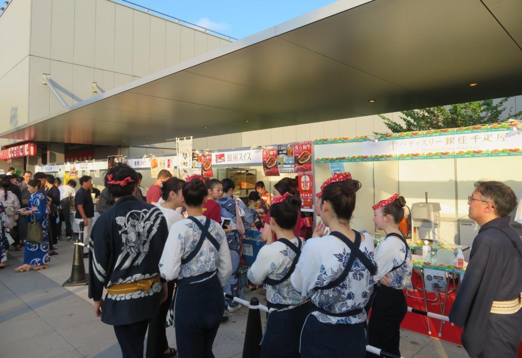 Bon Odori on the roof of GINZA SIX and dishes at stalls at Ginza famous stores The 54th Holiday Promenade "Yukata de Ginbura"