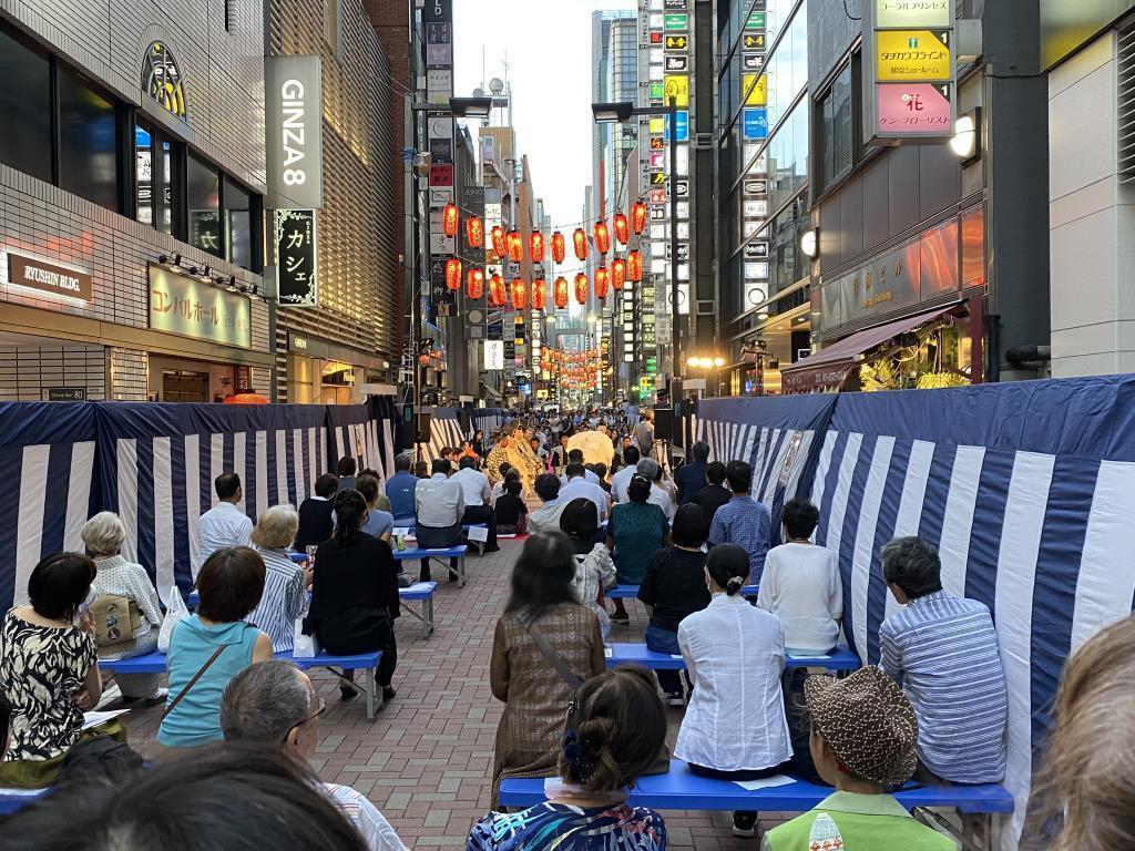 The 39th Noh Kinharu Festival Road Votive Noh　
　　　~ Ginza Kinharu Street ~