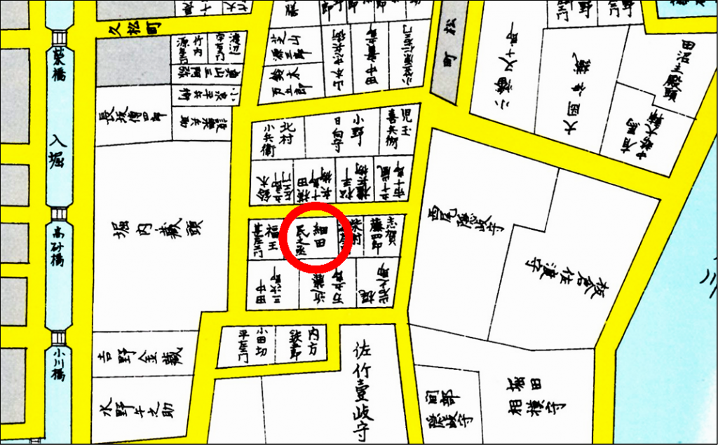  ■Chuo-ku History Shoyo <3> 250 years after Kamono Mabuchi's death-Where is the prefectural residence in Hamacho?