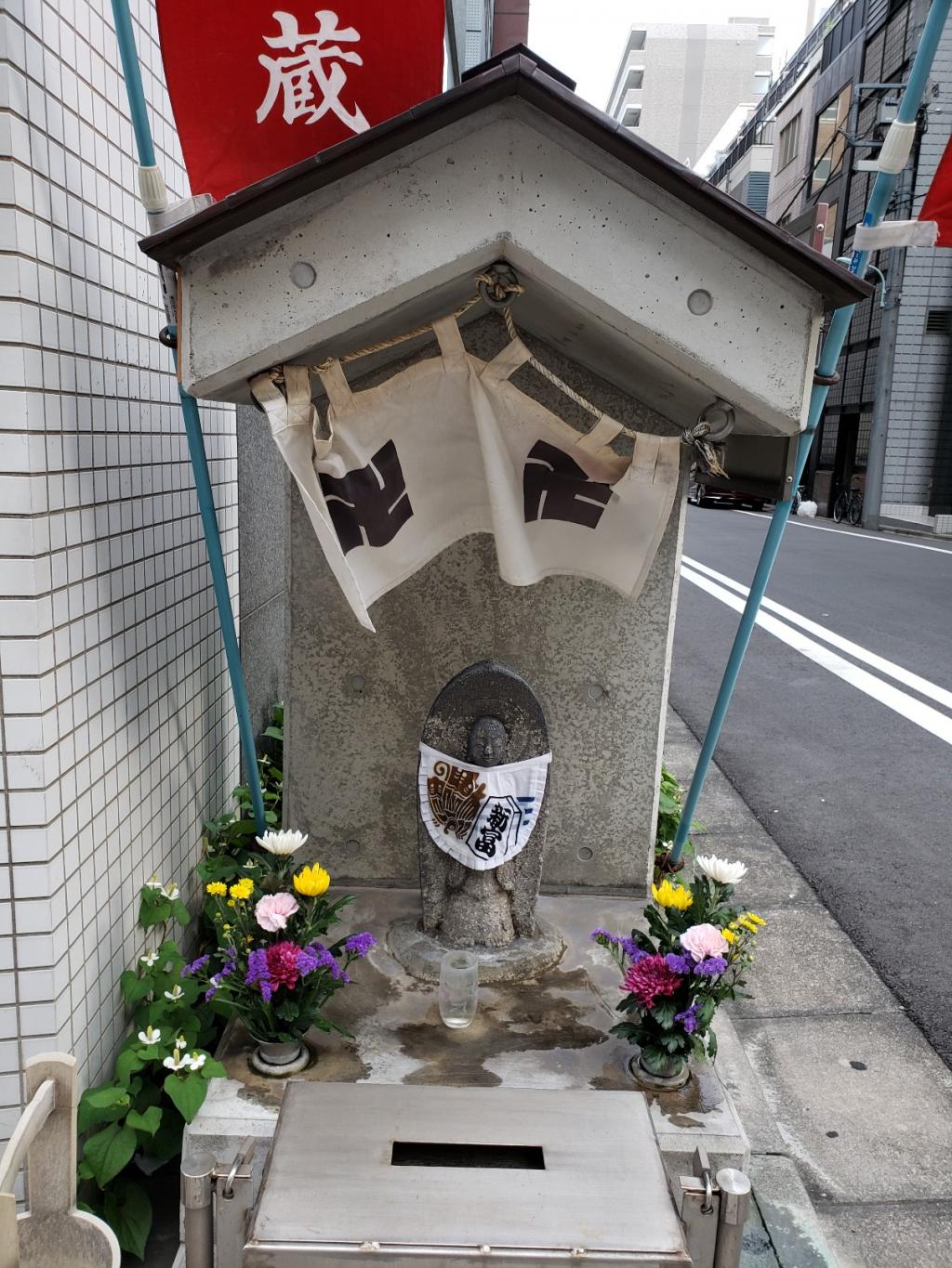  Shintomi Fire Department guardian of children and travelers