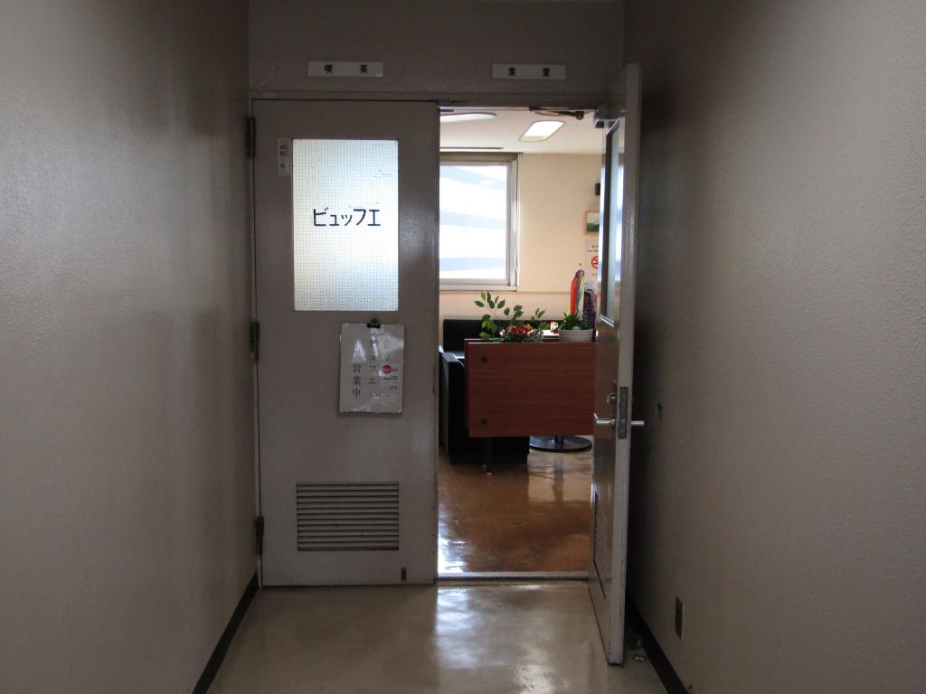  [Third from the company window in Chuo-ku] Tokyo Metropolitan Expressway Co., Ltd. Shintomi Branch Office