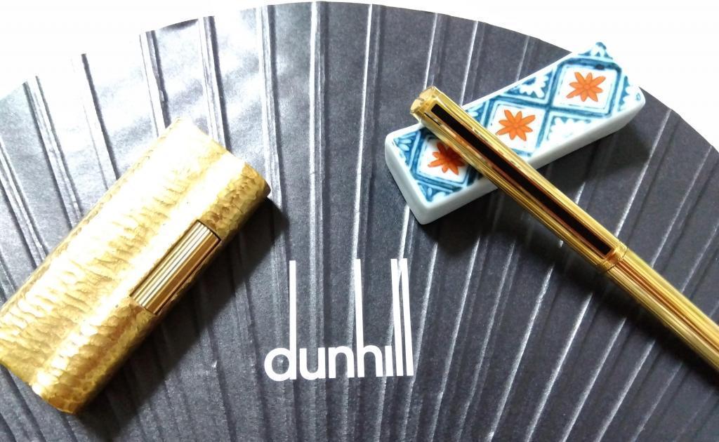 My Dunhill “Dunhill Summer Festival -Summer Aquarium-” will be held from August 4 to August 20.