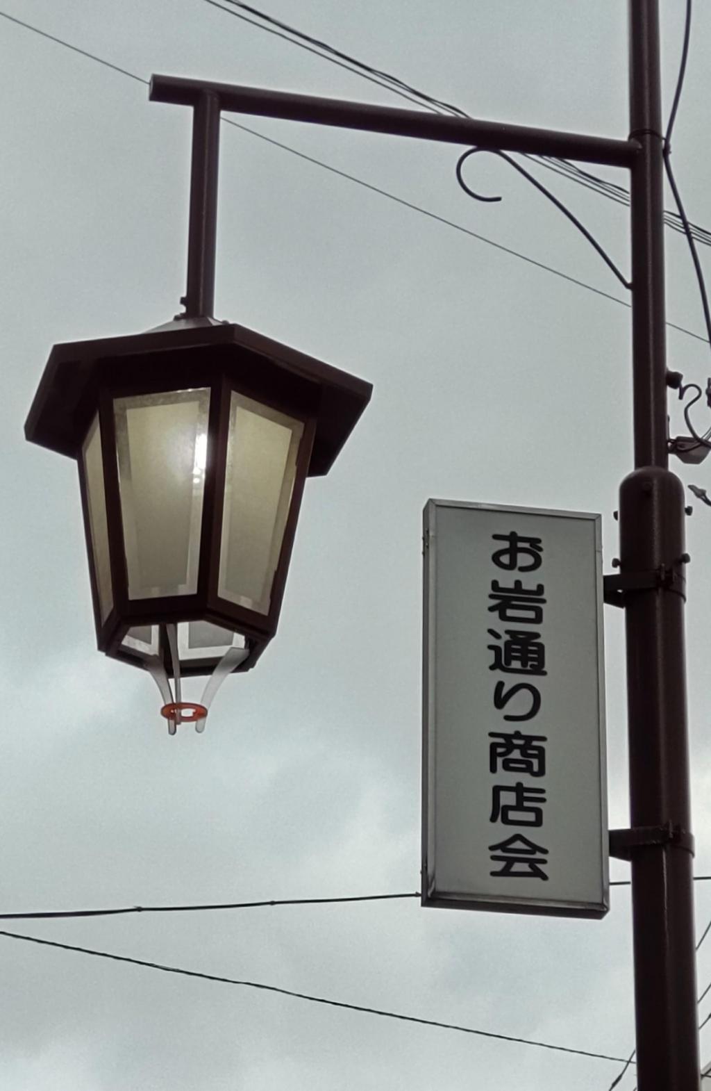 The other side of the darkness of the summer night in Nishi-Sugamo, Toshima-ku