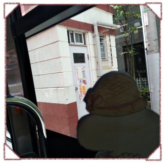  Minatokko Diary Summer Edo Bus Trip ♪ South circulation