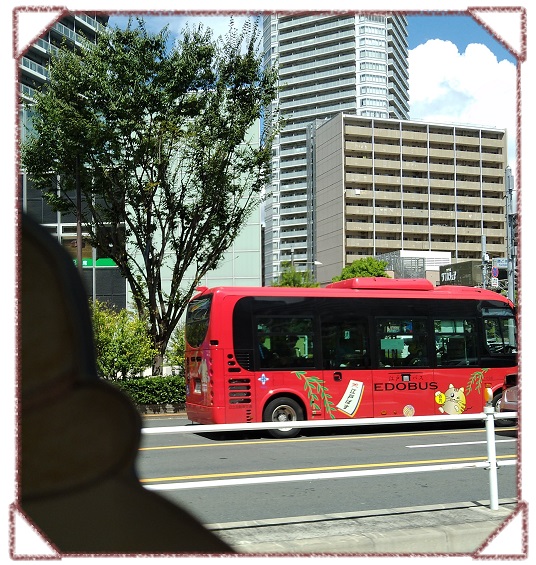  Minatokko Diary Summer Edo Bus Trip ♪ South circulation