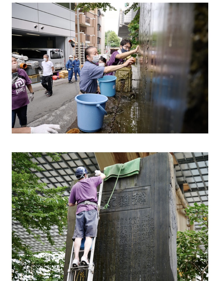 Tour to listen to commentary on the site around the Great Kanto Earthquake evacuation monument
＠ Tour of cultural properties "Citizens' Cultural Properties Feel Locally"