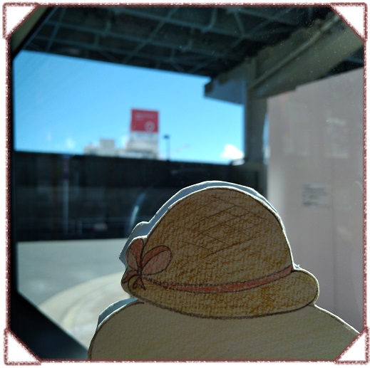  Minatokko Diary Summer Edo Bus Trip ♪ North circulation