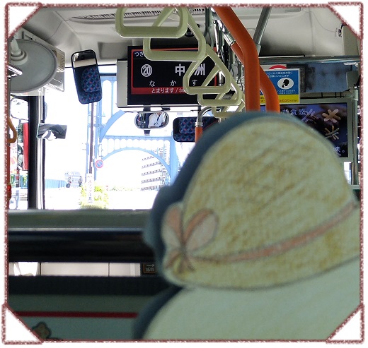  Minatokko Diary Summer Edo Bus Trip ♪ North circulation