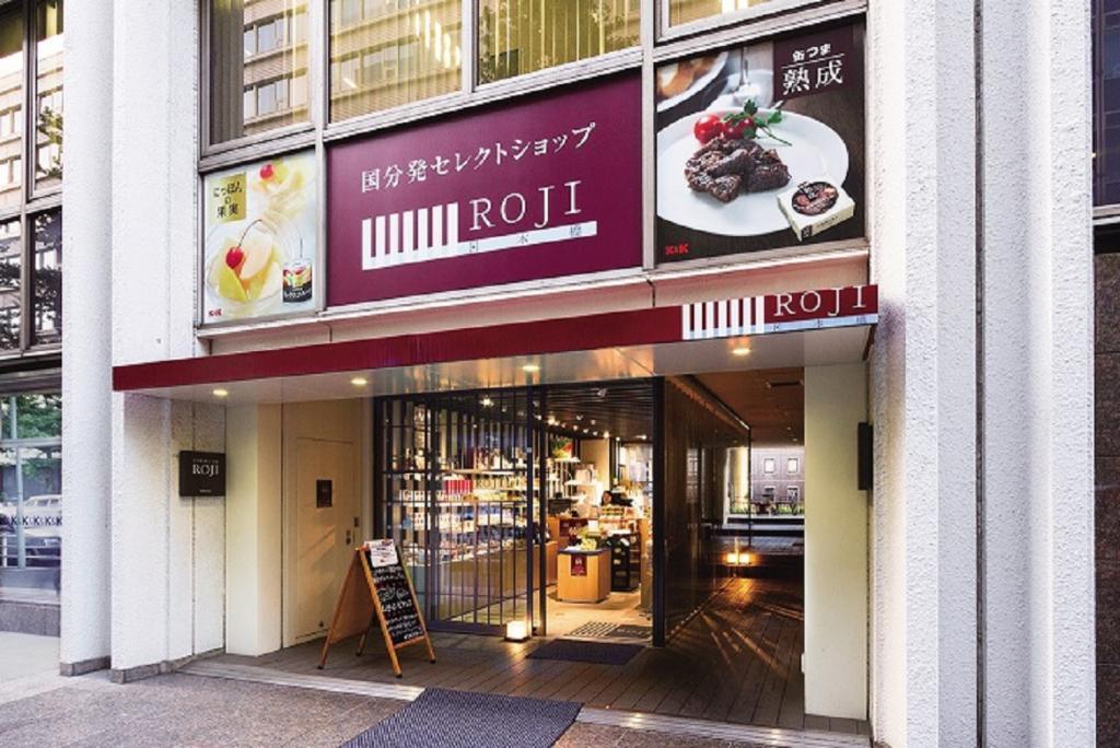 ROJI On sale of oyster dashi salt ramen from Nihonbashi Hiroshima Prefecture
　　ROJI Nihonbashi, head office of Kokubun Group