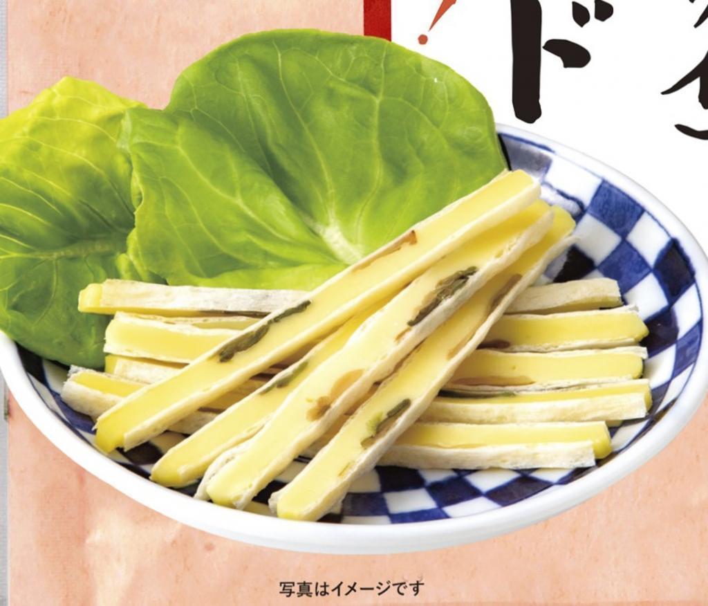  Squeezed cheese sandwich release from the tasty knob series that Nihonbashi Kaboropo Sake wholesaler made connoisseur
　　ROJI Nihonbashi, head office of Kokubun Group