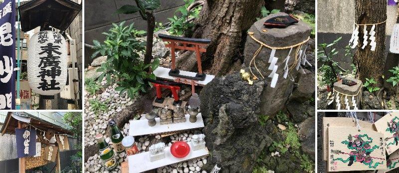 Suehiro Shrine (Nihonbashi Seven Lucky Gods)
 Let's go on a town walk on a tour of "Tokyo Mannaka ippindo"
　　　　　　　　　　　　　　　　　　Ningyocho edition -