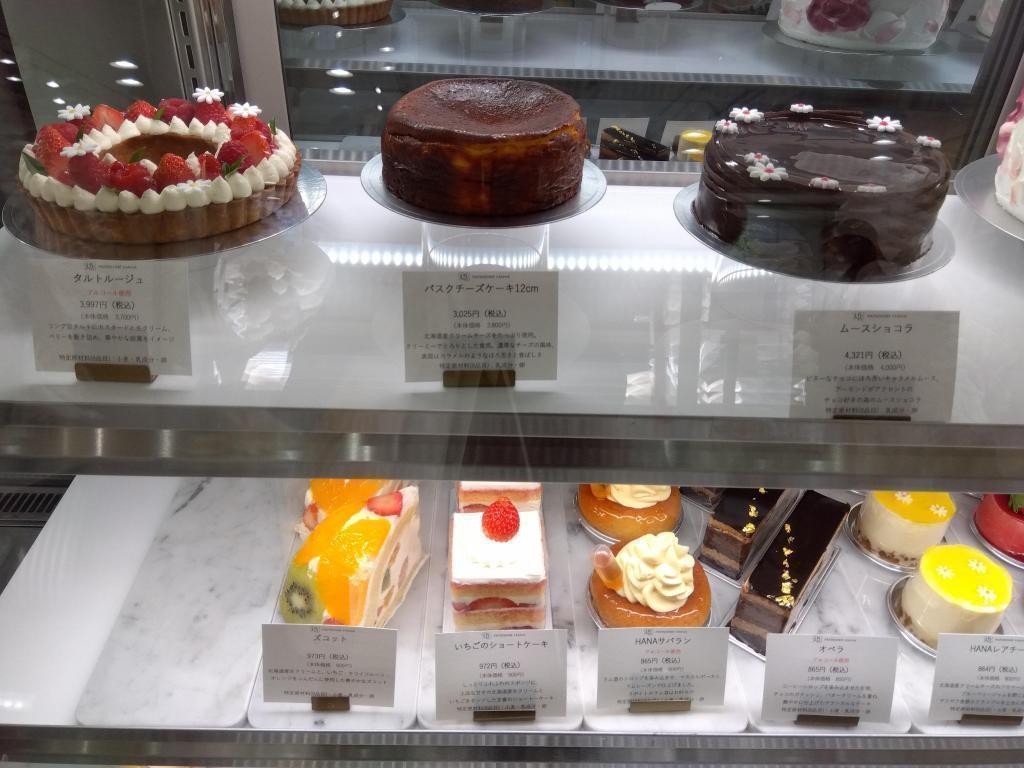 Shortcakes also look delicious PATISSERIE HANA newly opened on 25th Sept.2023 in Ginza
