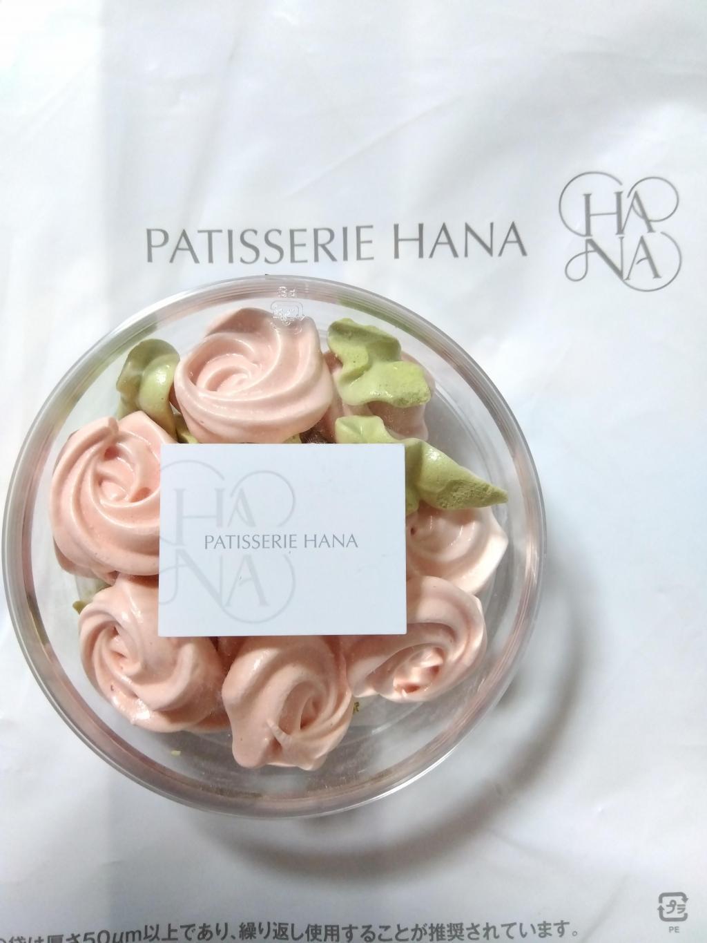 PATISSERIE HANA newly opened on 25th Sept.2023 in Ginza with meringue tea
