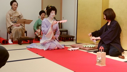  Playing with a geisha