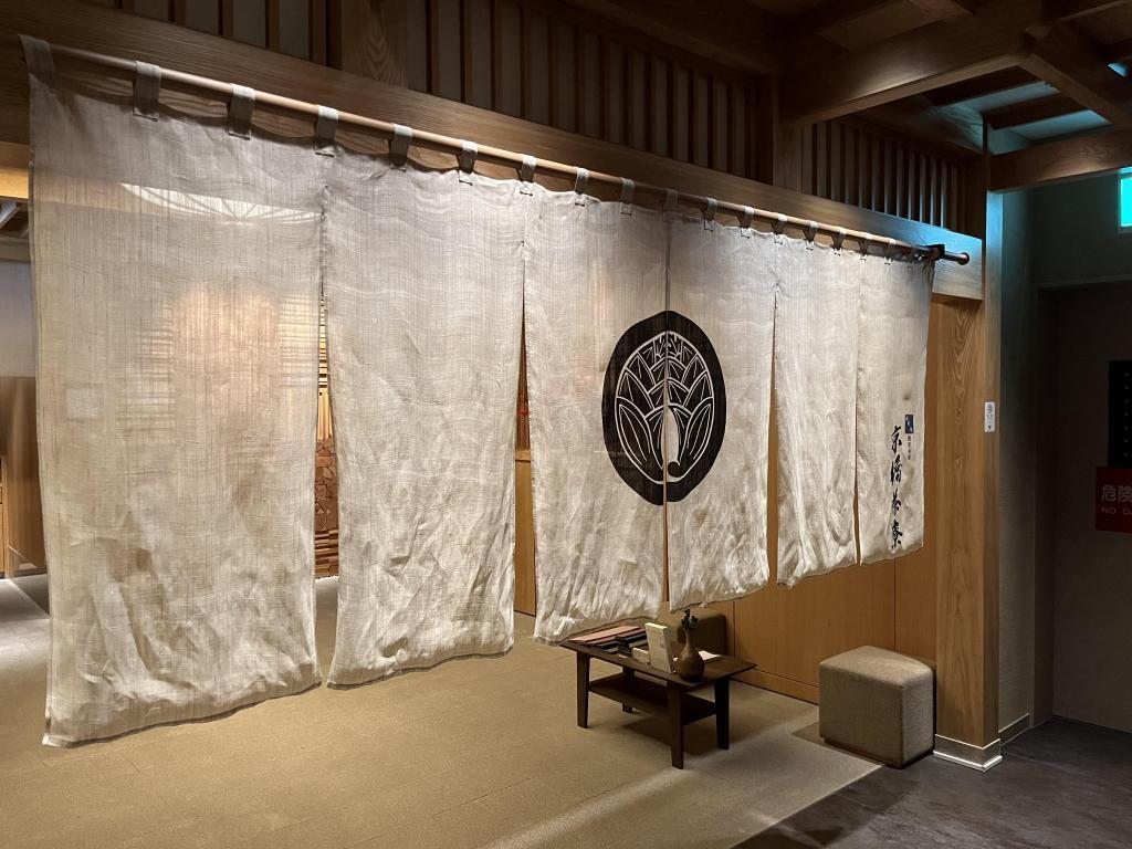  The theme this time is "Edo Vegetables", focusing on the original menu!
Kyobashi Edgran event "SHOKUIKI (food style)" will be held.
The first one will start on October 16th!