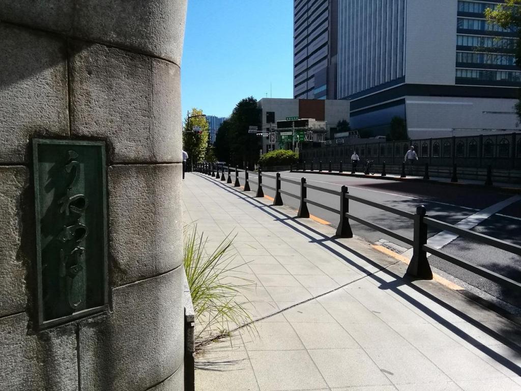 Unemebashi
(The image at the beginning is also in the middle.) How far is Ginza?
　Let's go around Ginza!　⑯
　　~ Samebashi Bridge, Tsukiji River Saimebashi Park, Shimbashi Enbujo ~