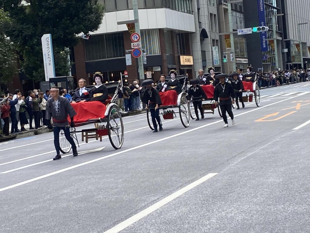  The 50th Nihonbashi-Kyobashi Festival Oedo Kazuki Parade 