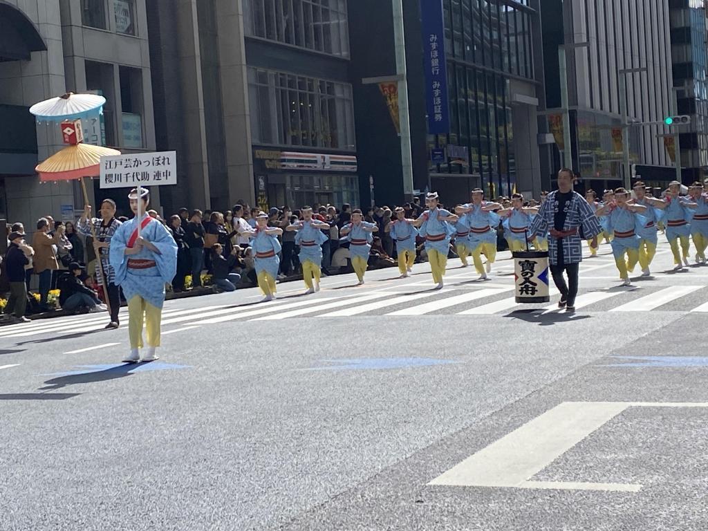  The 50th Nihonbashi-Kyobashi Festival Oedo Kazuki Parade 