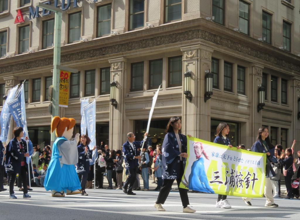 1-10-8 Nihonbashi, Nihonbashi Muromachi 1-chome, Chuo-ku The 50th Nihonbashi Kyobashi Festival Oedo Kazuki Parade　
