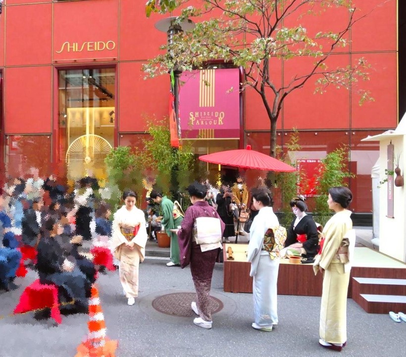  AUTUMN GINZA 2023 Gin Tea Party This year's theme is Rakugin Tea Party Original Sweets
 