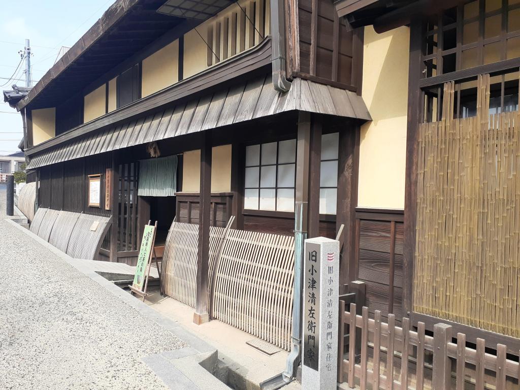  [The 55th Excursion Series] Ozu Washi-related Historic Sites found in Matsusaka City