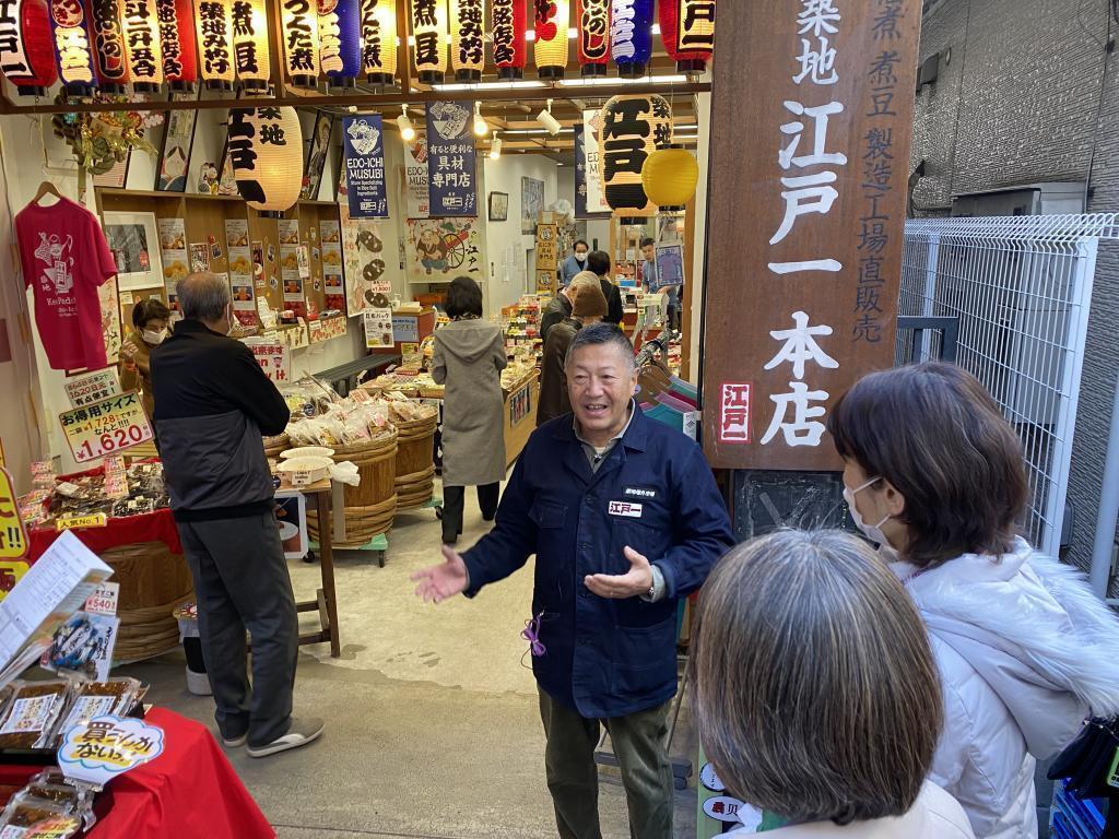 Tsukudani Boiled Bean Edo One Store Tour of Tsukiji Outer Market Specialized Stores