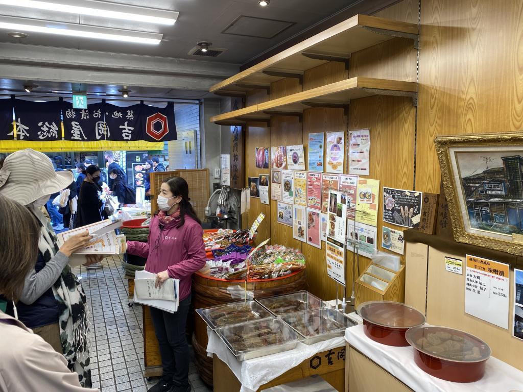 Pickles Yoshiokaya Sohonten Tsukiji Outer Market Specialty Shop Tour