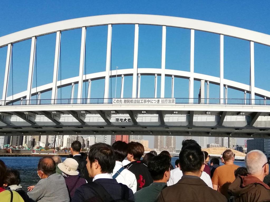  Waters Takeshiba　→　Asakusa Nitenmon Most cruises around Chuo-ku.
　Introducing the 9 bridges of the Sumida River (4-1)
　　Tokyo Waterside Line Asakusa / Odaiba Cruise~