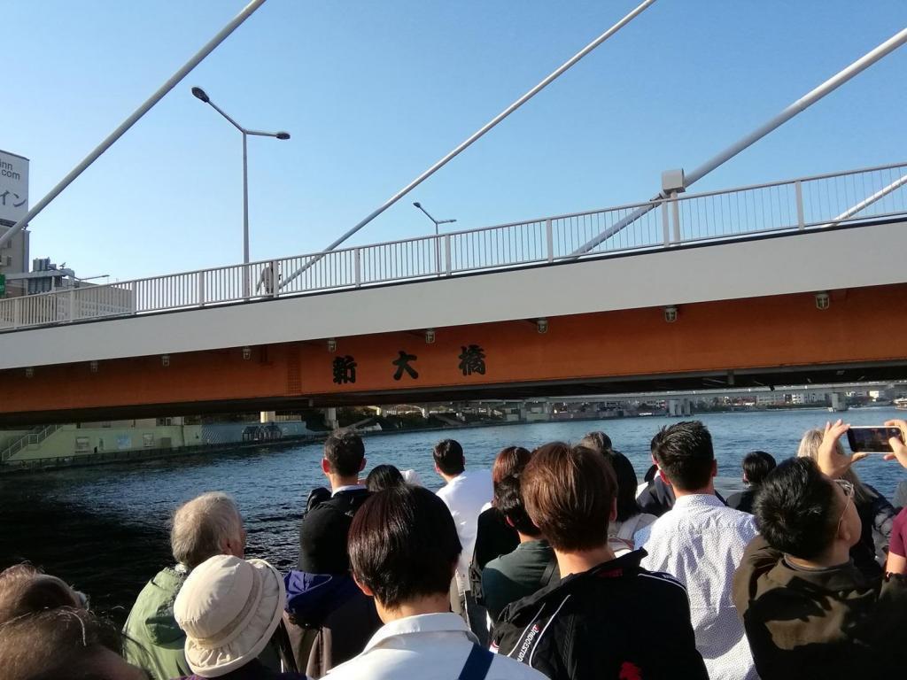  Waters Takeshiba　→　Asakusa Nitenmon Most cruises around Chuo-ku.
　Introducing the 9 bridges of the Sumida River (4-3)
　　Tokyo Waterside Line Asakusa / Odaiba Cruise~