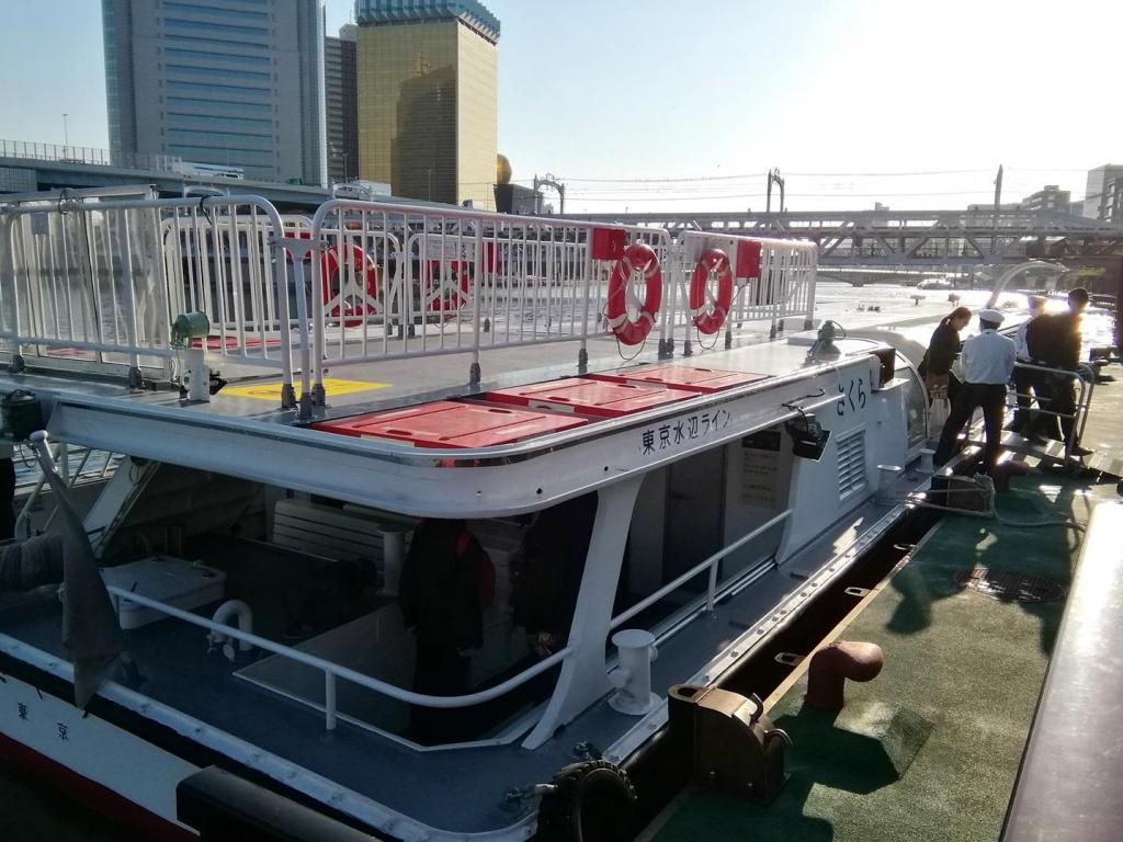 Disembarkation
(From 38:00) Waters Takeshiba　→　Asakusa Nitenmon Most cruises around Chuo-ku.
　Introducing the 9 bridges of the Sumida River (4-4)
　　Tokyo Waterside Line Asakusa / Odaiba Cruise~