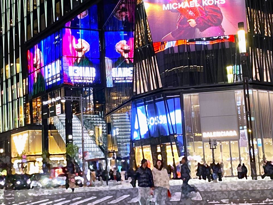  Ginza Kyobashi Nihonbashi Illumination