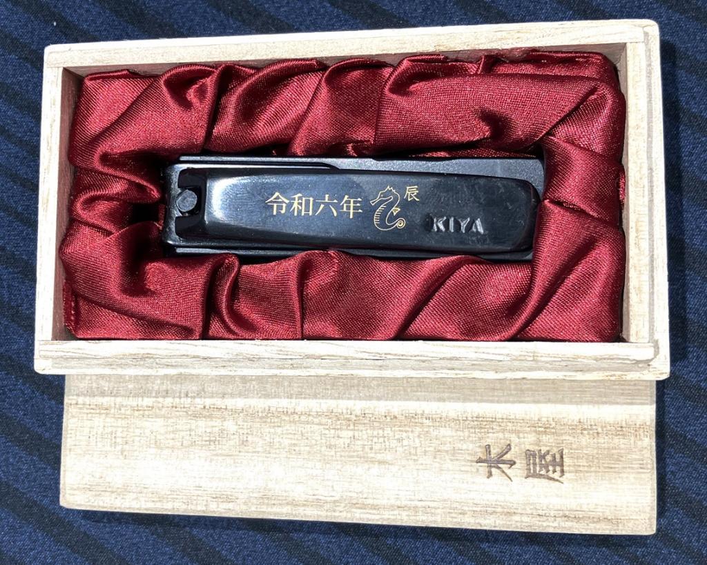 Kiya Chinese zodiac claw cutting Daishin
1,760 yen
(Apply sold paulownia box 418 yen) Yingshun Nihonbashi Kiya
　　~ Nihonbashi Kiya Main Store izutuki~