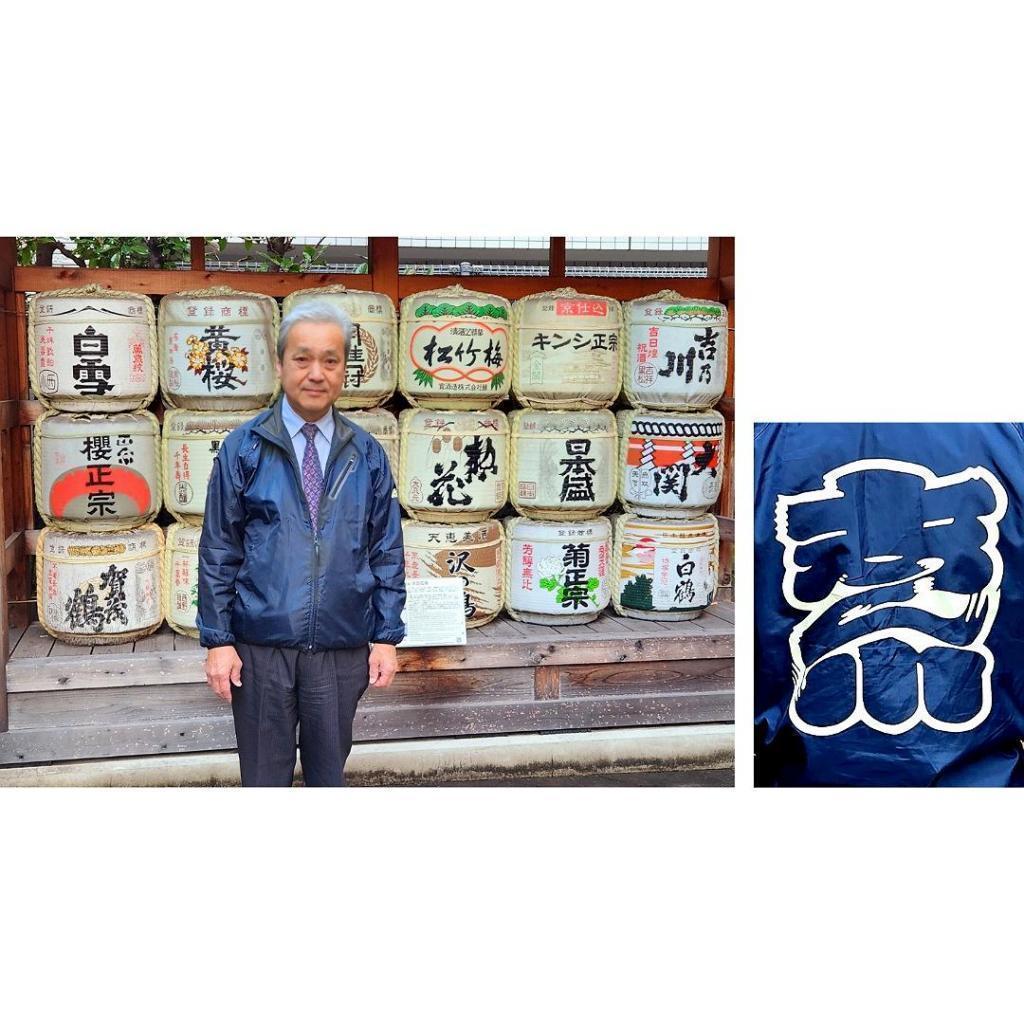  Looking back on 2023 with President Kashimaya!
The "Taru Sake Festival" will also be held on December 27! ～