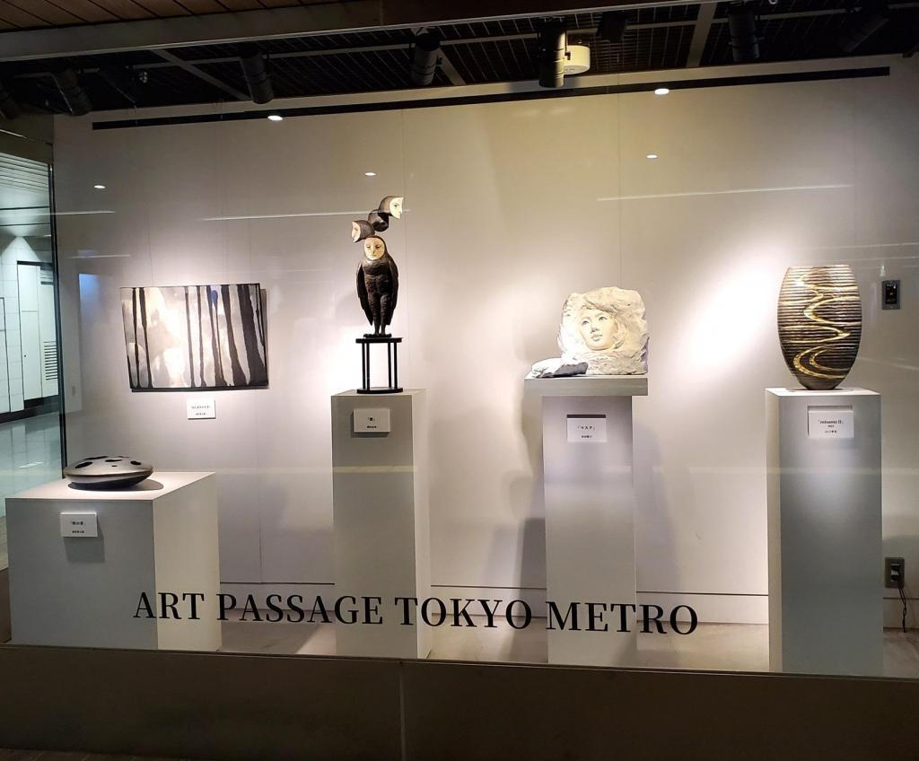  "ART PASSAGE TOKYO METRO" Exhibition
　　~ Metro Ginza Gallery ~