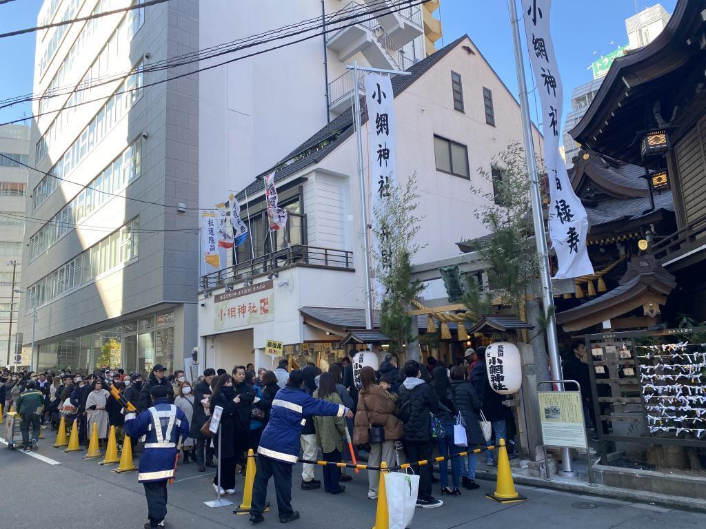 Koami Shrine Fukurokuju and Benzaiten Nihonbashi Seven Lucky Gods Tour