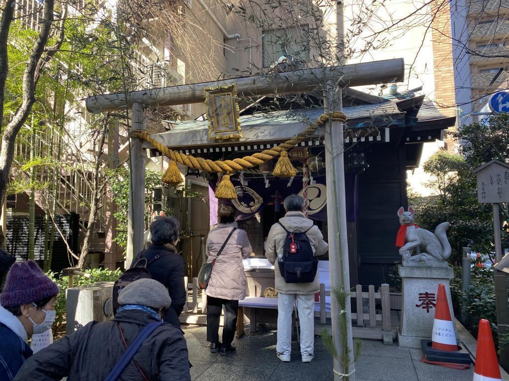 Tour of the Seven Lucky Gods of Chanogi Shrine