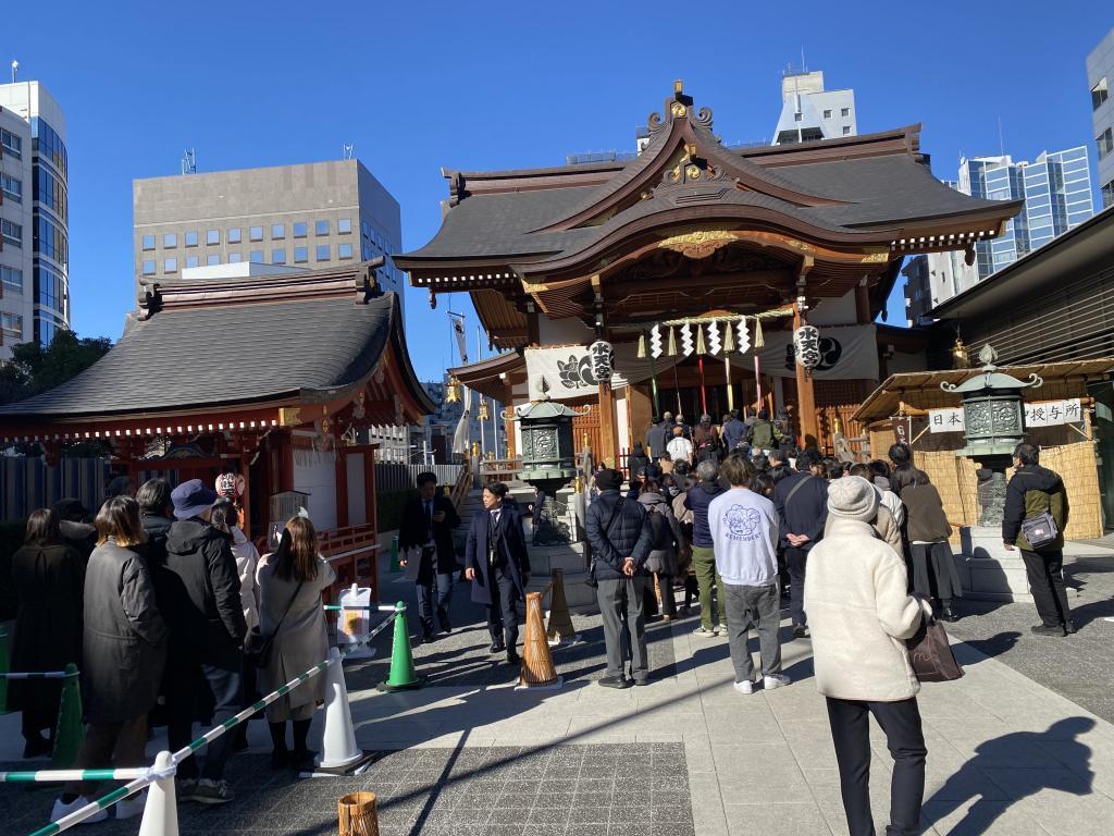 Sutengu Benzaiten Nihonbashi Seven Lucky Gods Tour