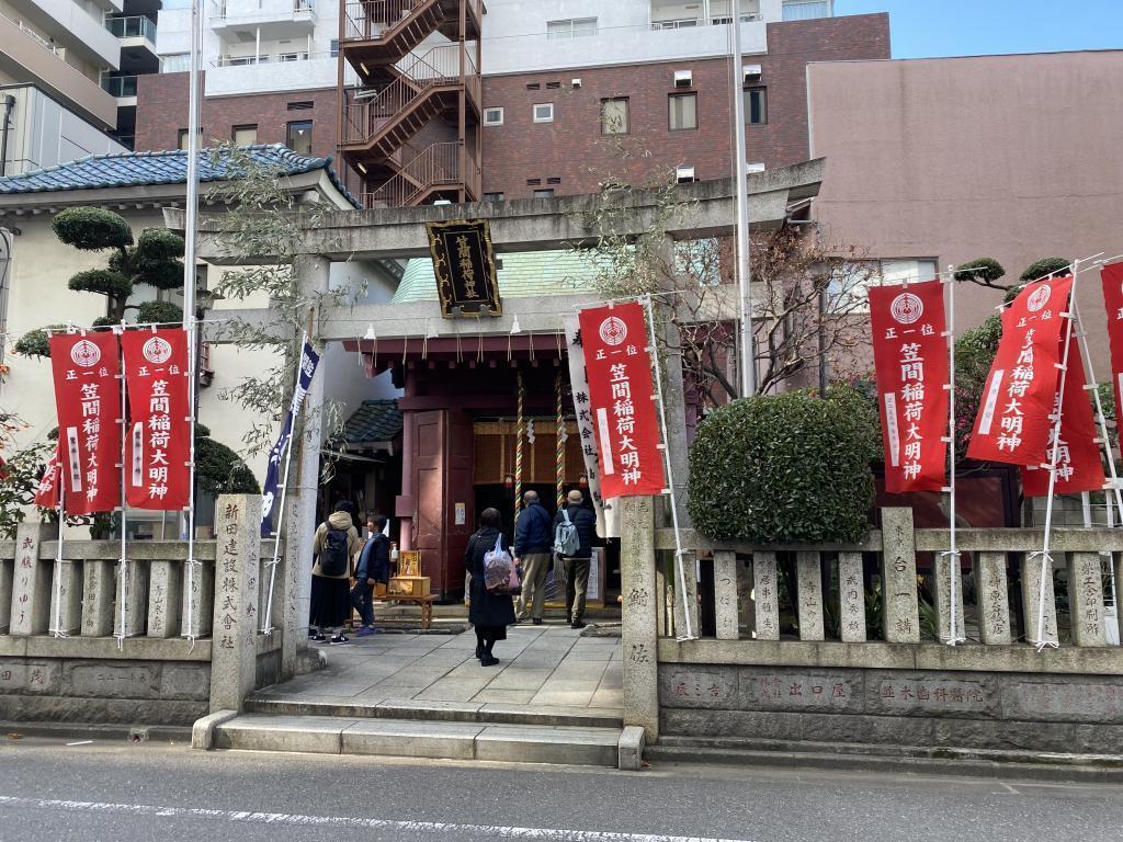 Kasama Inari Shrine Kotobuki Oigami Nihonbashi Seven Lucky Gods Tour