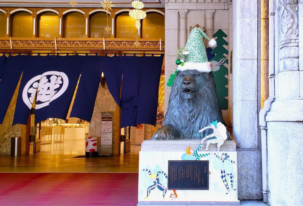  "Nihonbashi Mitsukoshi Main Store"
Lion's Christmas version