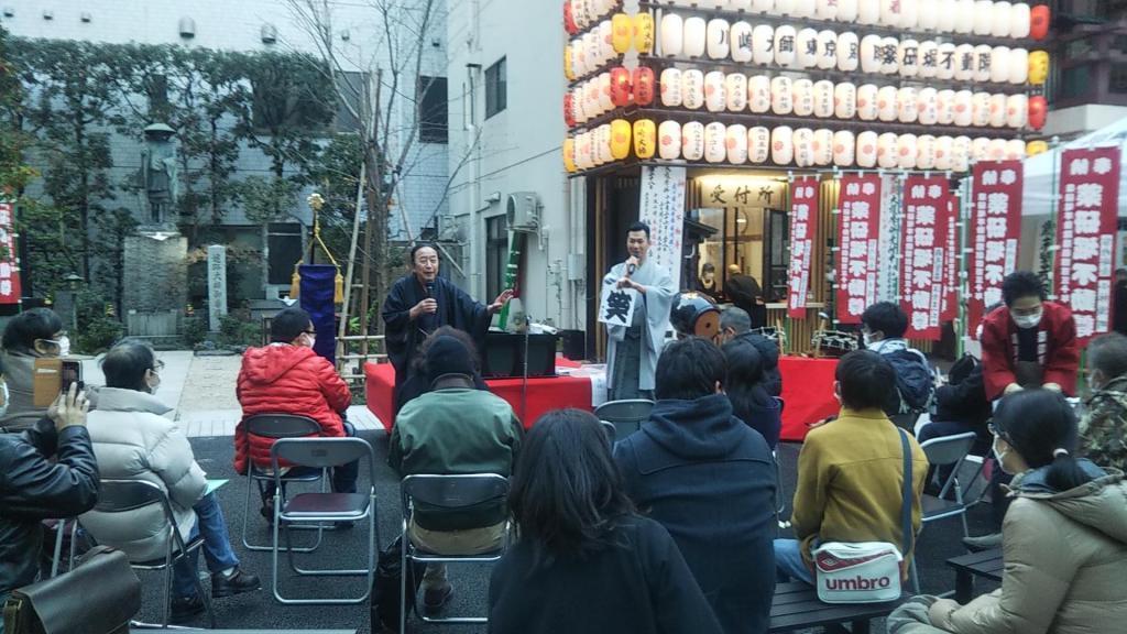 Tsuji Koshaku and Zhang Sen memorial service in Yagenbori, the birthplace of Tsuji Koshaku Edo Kodan, the street live now.