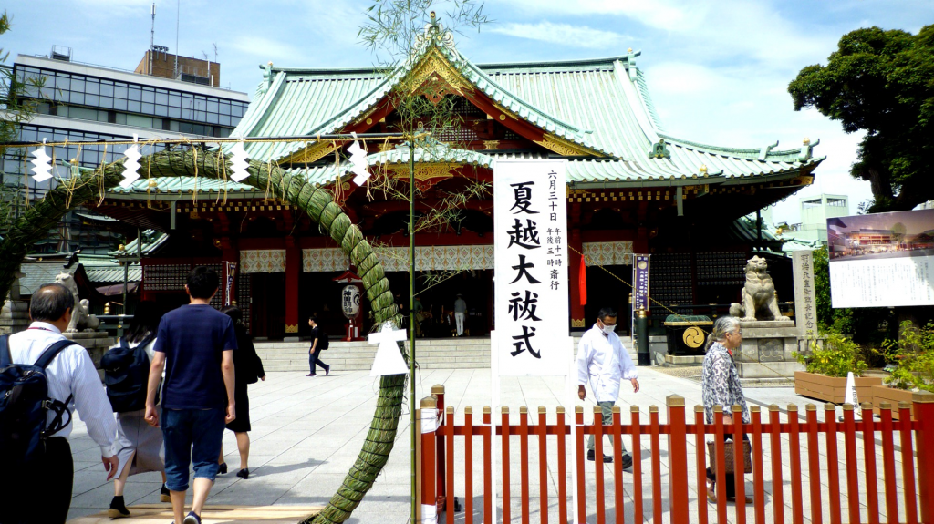  ■Chuo-ku History Shoyo <4> 250 years after the death of Kamono Mabuchi 2-"The birthplace of national studies" Kanda Myojin-