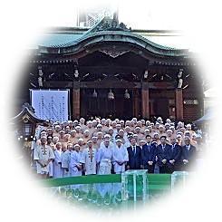  2024 New Year's annual mental and physical purification·The training event "Kannaka Misogi"