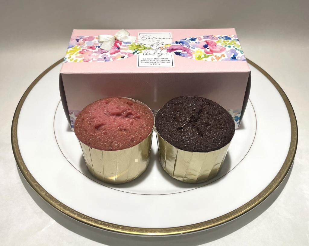 truffle Cake & Berry truffle Cake (2 truffle Cake and 1 berry truffle Cake) 702 yen Happy Valentine's Day
　Mr. Bour Mish's Valentine gift
　　~ Bour Mish Ginza Main Store~