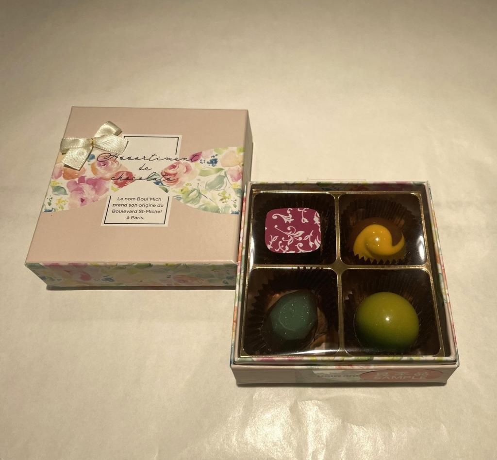 Chocolate set
4 pieces
1,404 yen Happy Valentine's Day
　Mr. Bour Mish's Valentine gift
　　~ Bour Mish Ginza Main Store~