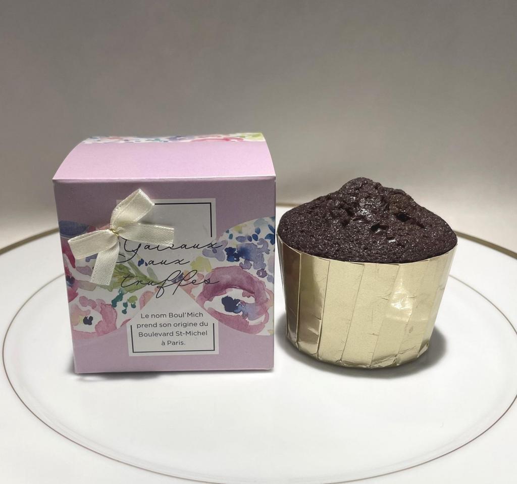 truffle cake
1 piece
357 yen Happy Valentine's Day
　Mr. Bour Mish's Valentine gift
　　~ Bour Mish Ginza Main Store~