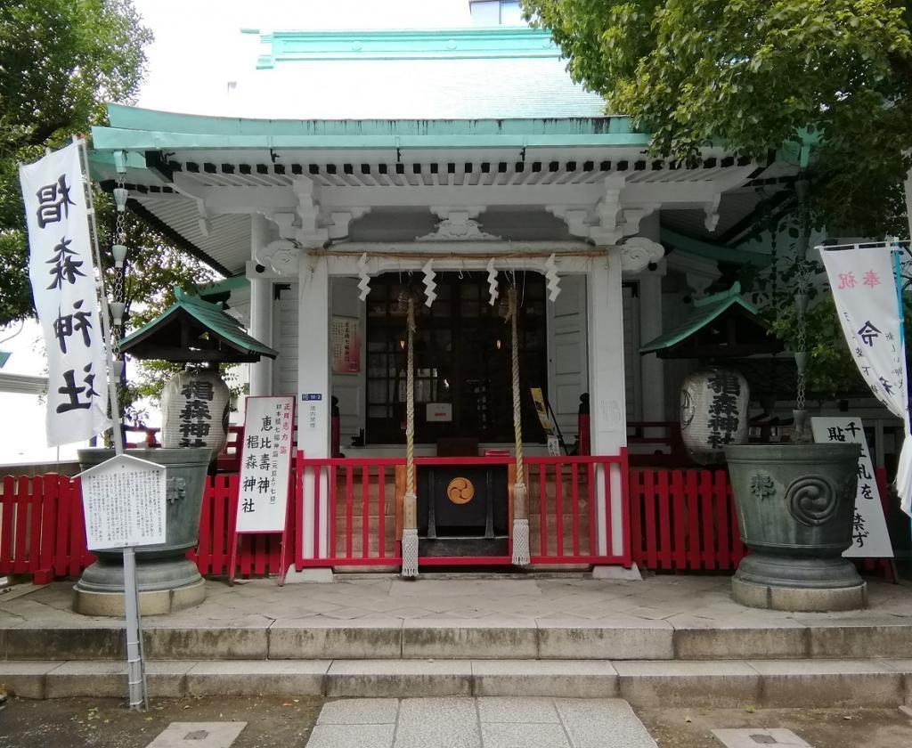 ⑦　Sugimori Shrine
(Sugi no Morijinja) The tour of Nihonbashi Seven Lucky Gods is actually going around Ningyocho ~ Nihonbashi Seven Lucky Gods ~